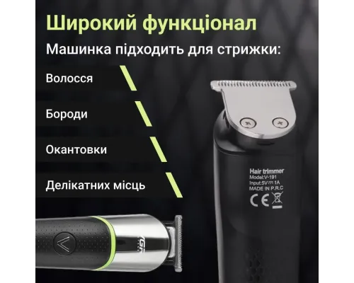 Машинка для стриження волосся акумуляторна 5 Вт тример для бороди VGR V-191