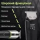 Машинка для стриження волосся акумуляторна 5 Вт тример для бороди VGR V-191