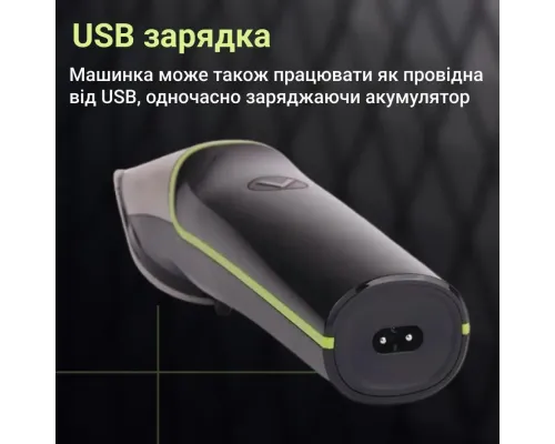 Машинка для стриження волосся акумуляторна 5 Вт тример для бороди VGR V-191