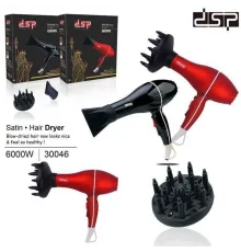 Фен для укладання волосся Професійний DSP 30046 6000W з дифузором