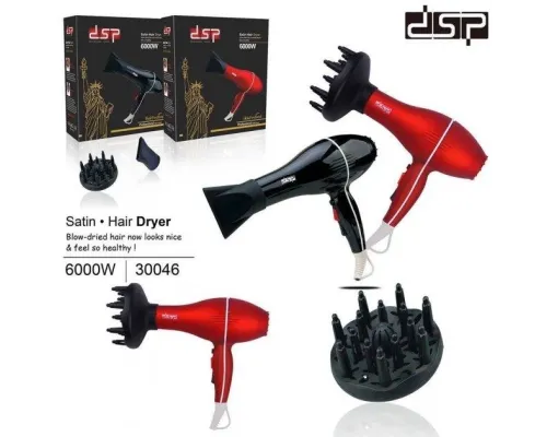 Фен для укладання волосся Професійний DSP 30046 6000W з дифузором Фен для укладання волосся Професійний DSP 30046 6000W з дифузором