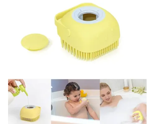 Силіконова масажна щітка мочалка YELLOW Silicone Massage Bath ⁇ Мочалка для купання ⁇ Щітка для тварин
