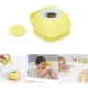 Силіконова масажна щітка мочалка YELLOW Silicone Massage Bath ⁇ Мочалка для купання ⁇ Щітка для тварин