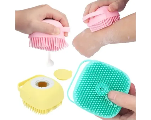 Силіконова масажна щітка мочалка YELLOW Silicone Massage Bath ⁇ Мочалка для купання ⁇ Щітка для тварин