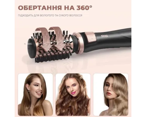 Фен щітка для волосся з обертовою щіткою (крутиться) з насадками для укладання волосся 5в1 DSP 1000W Фен щітка для волосся з обертовою щіткою (крутиться) з насадками для укладання волосся 5в1 DSP 1000W