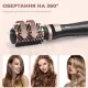Фен щітка для волосся з обертовою щіткою (крутиться) з насадками для укладання волосся 5в1 DSP 1000W