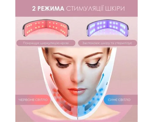 Аппарат для подтяжки подбородка V Face Beauty Meter 5 режимов 8 уровней интенсивности белый Аппарат для подтяжки подбородка V Face Beauty Meter 5 режимов 8 уровней интенсивности белый
