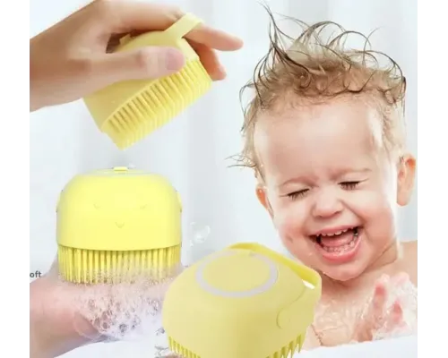 Силіконова масажна щітка мочалка YELLOW Silicone Massage Bath ⁇ Мочалка для купання ⁇ Щітка для тварин