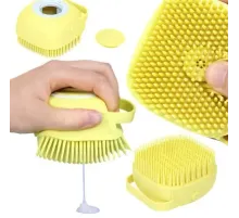 Силіконова масажна щітка мочалка YELLOW Silicone Massage Bath ⁇ Мочалка для купання ⁇ Щітка для тварин
