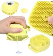 Силіконова масажна щітка мочалка YELLOW Silicone Massage Bath ⁇ Мочалка для купання ⁇ Щітка для тварин
