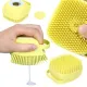 Силіконова масажна щітка мочалка YELLOW Silicone Massage Bath ⁇ Мочалка для купання ⁇ Щітка для тварин