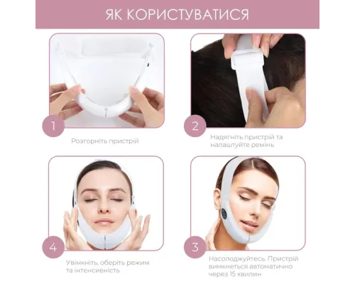 Аппарат для подтяжки подбородка V Face Beauty Meter 5 режимов 8 уровней интенсивности белый Аппарат для подтяжки подбородка V Face Beauty Meter 5 режимов 8 уровней интенсивности белый