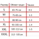 Бесшовный бюстгальтер без косточек Ahh Bra, XL комплект из 3х штук