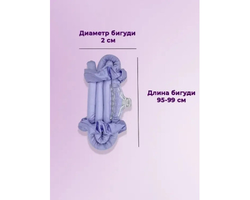 М'який атласний стрижень стрічка для накрутки волосся Бігуді З Крабіком М'який атласний стрижень стрічка для накрутки волосся Бігуді З Крабіком