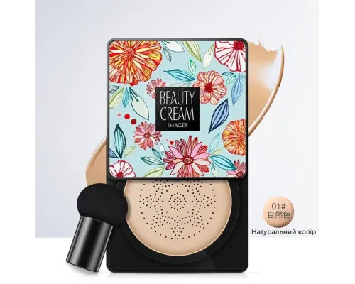 Кушон консилер Images Moisture Beauty Cream Concealer (01 Натуральный тон) 20 мл