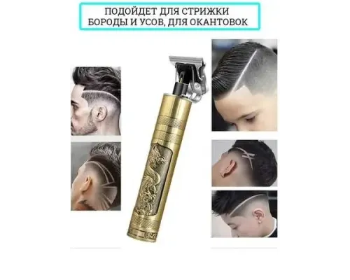 Тример для бороди, вусів і окантовки з акумулятором і насадками різної довжини HAIR TRIMMER RD-54 Тример для бороди, вусів і окантовки з акумулятором і насадками різної довжини HAIR TRIMMER RD-54