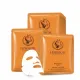 Увлажняющая маска для лица Bioaqua Horse oil Rerplenishment Sparkling Mask 30 г
