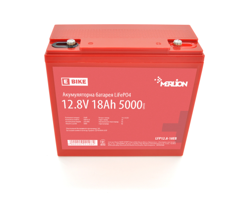 Літій-залізо-фосфатний акумулятор Merlion LiFePO4 12.8V 18AH (4S3P/BMS-20A), (181x77x167) для електротранспорту, 5000 циклів, Q6
