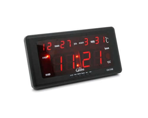 Настінний годинник VST-2168, з календарем та термометром, Red, Box