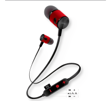 Магнитные беспроводные наушники с плеером Bluetooth MG-G20 Bluetooth 4.2 Красный
