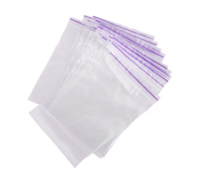 Пакети с замком Zip-Lock 200*300mm (100шт)