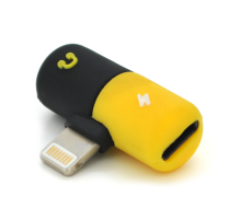 Перехідник 2 в 1 Lighting(M) => 2 x Lighting(F), Black/Yellow, Box