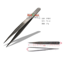 Пінцет Elecall TS-12