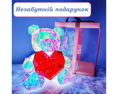 Хрустальный Медвежонок Геометрический Мишка 3D LED Teddy Bear ночник с красным сердцем 25 см Хрустальный Медвежонок Геометрический Мишка 3D LED Teddy Bear ночник с красным сердцем 25 см