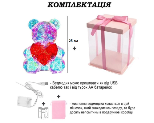 Хрустальный Медвежонок Геометрический Мишка 3D LED Teddy Bear ночник с красным сердцем 25 см Хрустальный Медвежонок Геометрический Мишка 3D LED Teddy Bear ночник с красным сердцем 25 см