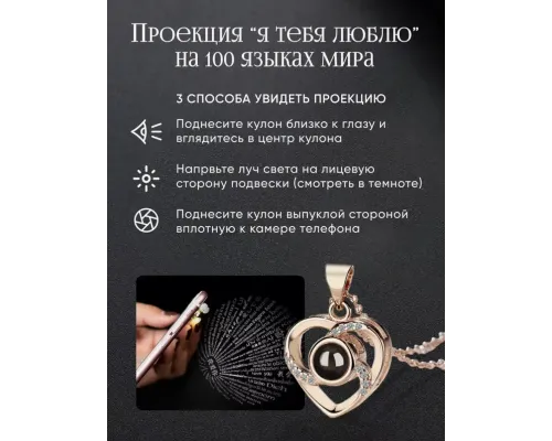 Подарунковий набір 16 червоних троянд із мила з кулоном Подарунковий набір 16 червоних троянд із мила з кулоном