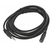 Подовжувач Audio DC3.5 тато-мама 0.5м, ССА Stereo Jack, (круглий) Black cable, Пакет
