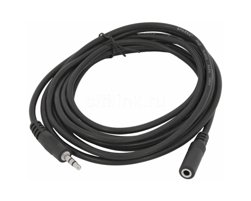Подовжувач Audio DC3.5 тато-мама 0.5м, ССА Stereo Jack, (круглий) Black cable, Пакет