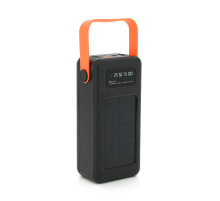 Powerbank ACL PW-19+Solar 50000mAh, Black/White, Box