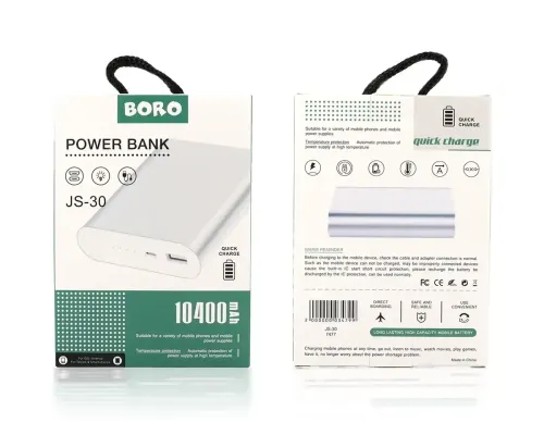Универсальная мобильная зарядка Power Bank JS-30 Boro 10400 mAh серебристый Универсальная мобильная зарядка Power Bank JS-30 Boro 10400 mAh серебристый