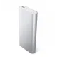 Зовнішній акумулятор Power Bank 20800mAm ART 2642