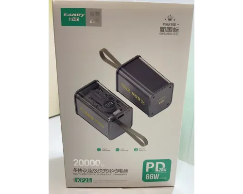Power Bank 20000 mAh KP-25 (22,5W), ⁇ Повербанк ⁇ Портативне заряджання