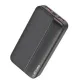 Зовнішній акумулятор Power bank 20000 mAh з USB, Lenyes PX263, Повербанк зі швидким заряджанням