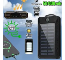 Повербанк с фонариком и солнечной батареей + компас Viaking 50000 mAh N2