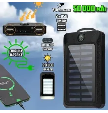 Повербанк с фонариком и солнечной батареей + компас Viaking 50000 mAh N2