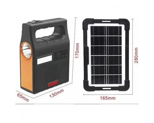 Портативна сонячна станція YOBOLIFE 3601-LM-6V функція Power Bank, потужний ліхтар, FM радіо, MP3 + 2 лампи Портативна сонячна станція YOBOLIFE 3601-LM-6V функція Power Bank, потужний ліхтар, FM радіо, MP3 + 2 лампи