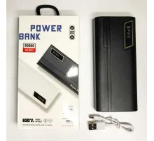 Мобильная зарядка Mobile Power Bank 50000