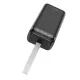 Повербанк BOROFONE J14B-30000 мА·год Power Bank з цифровим дисплеєм, ліхтариком, 2xUSB/type-c/micro usb NXS
