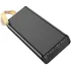 Повербанк BOROFONE BJ18-20000мАг Power Bank з цифровим дисплеєм, ліхтарем, 2хUSB Чорний BYT