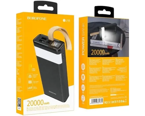 Повербанк BOROFONE BJ18-20000мАг Power Bank з цифровим дисплеєм, ліхтарем, 2хUSB Чорний BYT