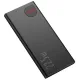 Портативний ЗП Baseus Adaman Metal Digital Display QC 22.5 W 20000 mAh Чорний
