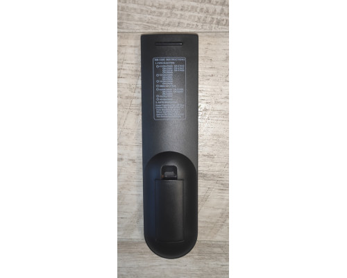 Универсальный пульт для BBK/Rolsen RM-125E