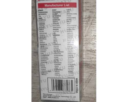 Универсальный пульт для LCD TV RM-36E+S