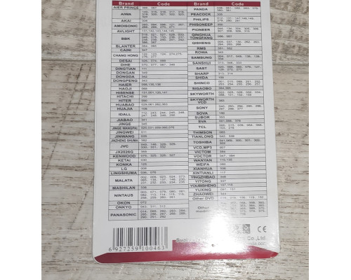 Универсальный пульт для любого DVD Qunda QD-D008E