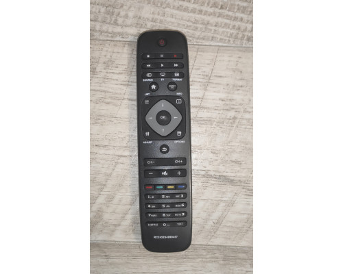 Универсальный пульт для Philips RC242254990467