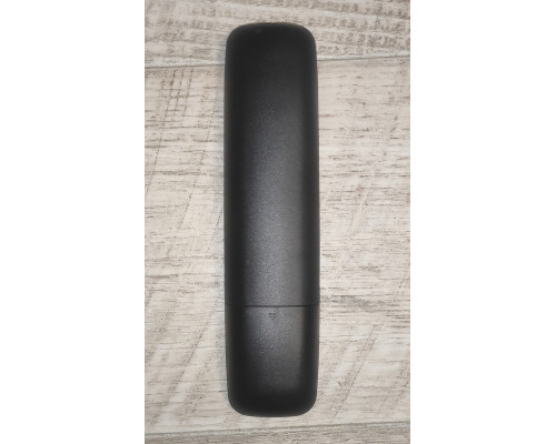 Универсальный пульт для Philips RC242254990467